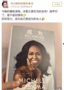 为什么吃娱乐圈的瓜